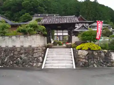 長興寺(埼玉県)