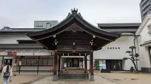 大阪天満宮(大阪府)