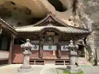 大谷寺(栃木県)