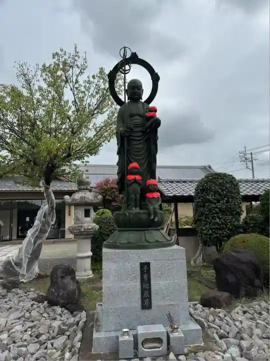 長光寺(群馬県)