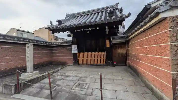 福田寺(京都府)