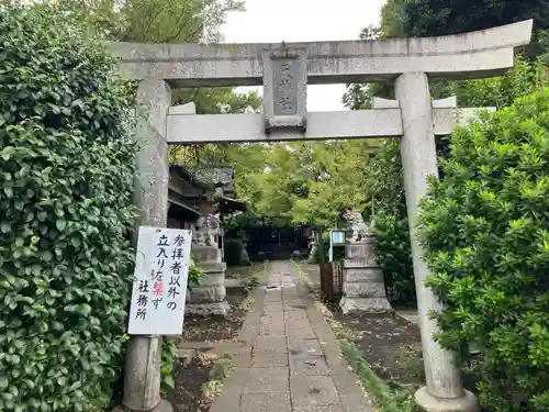 天神社(東京都)