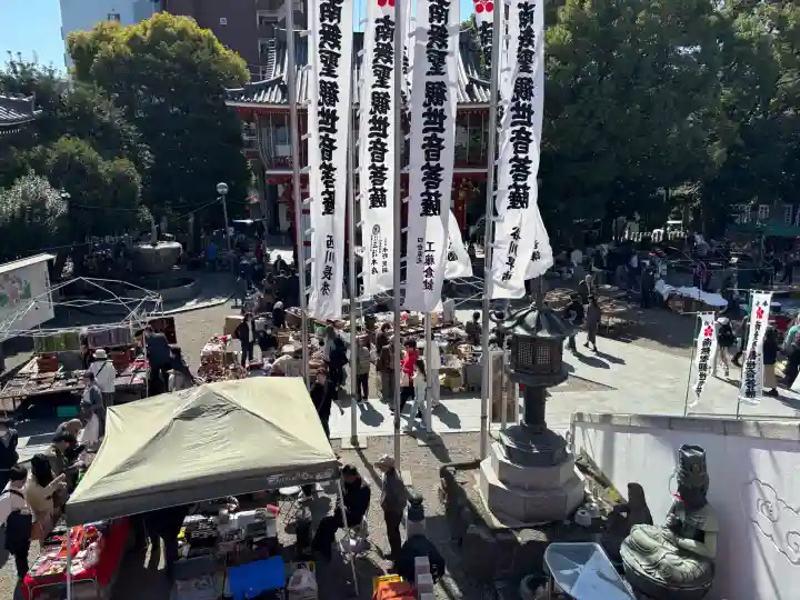 大須観音 (北野山真福寺宝生院)の{uncategorized: "未分類", other: "その他", undefined: "問題あり", building: "その他建物", grave: "お墓", sacred_gate: "鳥居", guardian: "狛犬", statue: "像", buddha: "仏像", history: "歴史", nature: "自然", garden: "庭園", animal: "動物", pagoda: "塔", temizu: "手水舎", mountain_gate: "山門・神門", sanctuary: "本殿・本堂", subordinate: "末社・摂社", art: "芸術", scenery: "景色", jizo: "地蔵", ema: "絵馬", goshuin: "御朱印", omikuji: "おみくじ", items: "授与品その他", amulet: "お守り", goshuincho: "御朱印帳", eats: "食事", festival: "お祭り", votive_dance: "神楽", shichigosan: "七五三参", wedding: "結婚式", experience: "体験その他", initially: "初詣", around: "周辺", anti_infection: "感染症対策"}