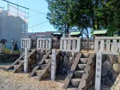 春日神社(上戸町)の{uncategorized: "未分類", other: "その他", undefined: "問題あり", building: "その他建物", grave: "お墓", sacred_gate: "鳥居", guardian: "狛犬", statue: "像", buddha: "仏像", history: "歴史", nature: "自然", garden: "庭園", animal: "動物", pagoda: "塔", temizu: "手水舎", mountain_gate: "山門・神門", sanctuary: "本殿・本堂", subordinate: "末社・摂社", art: "芸術", scenery: "景色", jizo: "地蔵", ema: "絵馬", goshuin: "御朱印", omikuji: "おみくじ", items: "授与品その他", amulet: "お守り", goshuincho: "御朱印帳", eats: "食事", festival: "お祭り", votive_dance: "神楽", shichigosan: "七五三参", wedding: "結婚式", experience: "体験その他", initially: "初詣", around: "周辺", anti_infection: "感染症対策"}