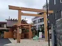 【閉業】小石川大神宮の鳥居