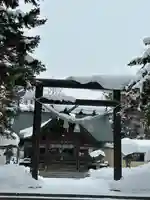 栗沢神社(北海道)