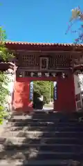 崇福寺の山門