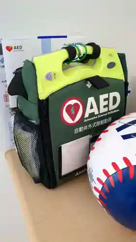 陽林寺(北海道)