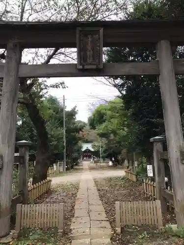 畑子安神社の鳥居