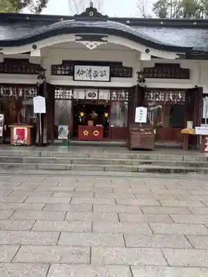 加藤神社(熊本県)