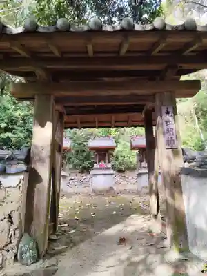 根来寺(和歌山県)
