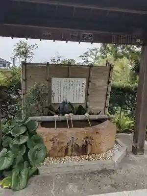 小山寺の手水舎