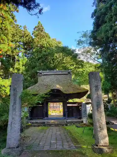 観音寺の山門