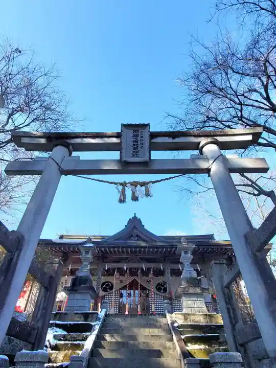 石都々古和気神社(福島県)