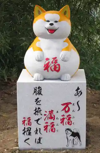 鹿角八坂神社の御朱印