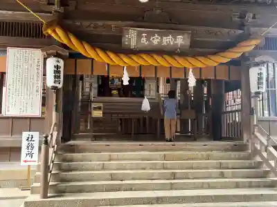 吉備津神社(岡山県)