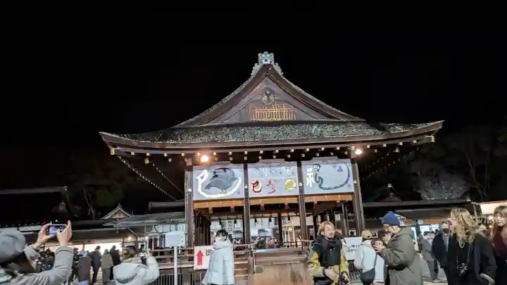 賀茂御祖神社(下鴨神社)(京都府)