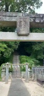日吉神社(福岡県)