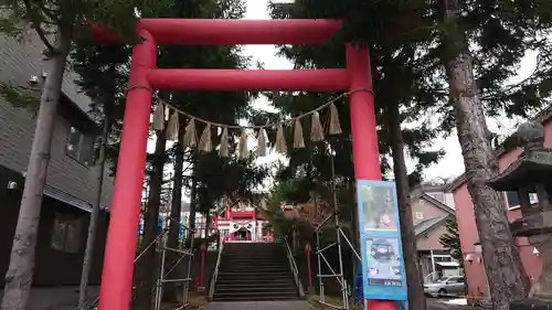 潮見ヶ岡神社の鳥居