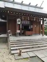 三篠神社(広島県)