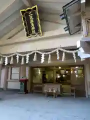 二見興玉神社の本殿