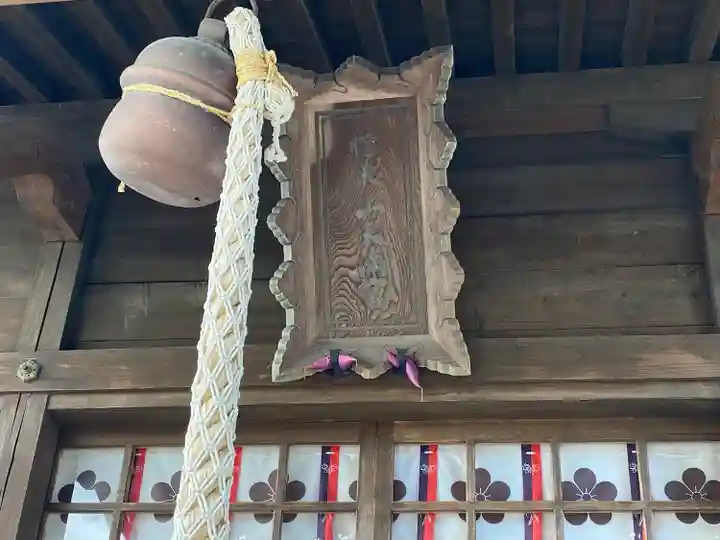 信夫山天満宮(福島県)