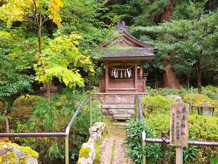 粟鹿神社(兵庫県)