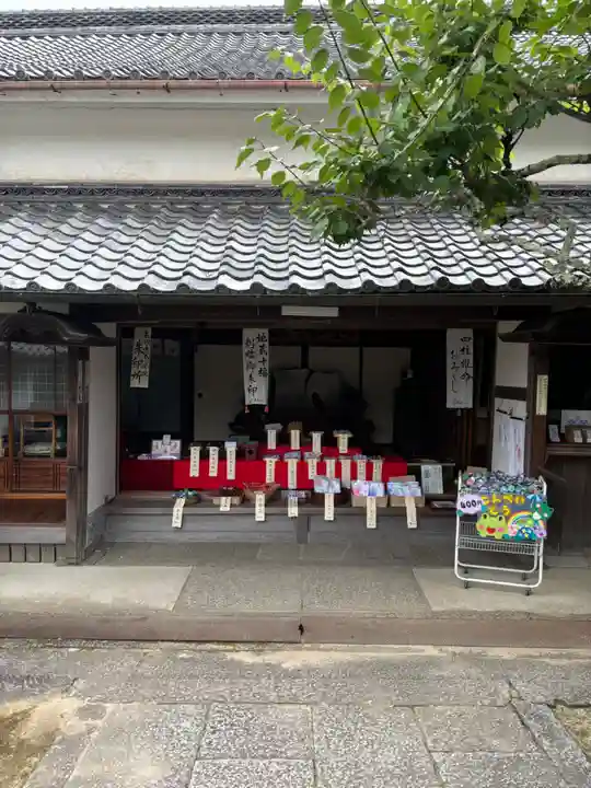 念佛院(奈良県)