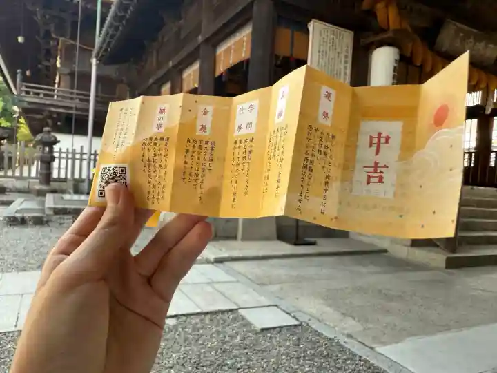 吉備津神社(岡山県)