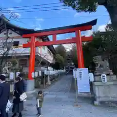 宇治神社の鳥居