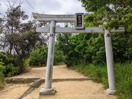 加茂神社の鳥居