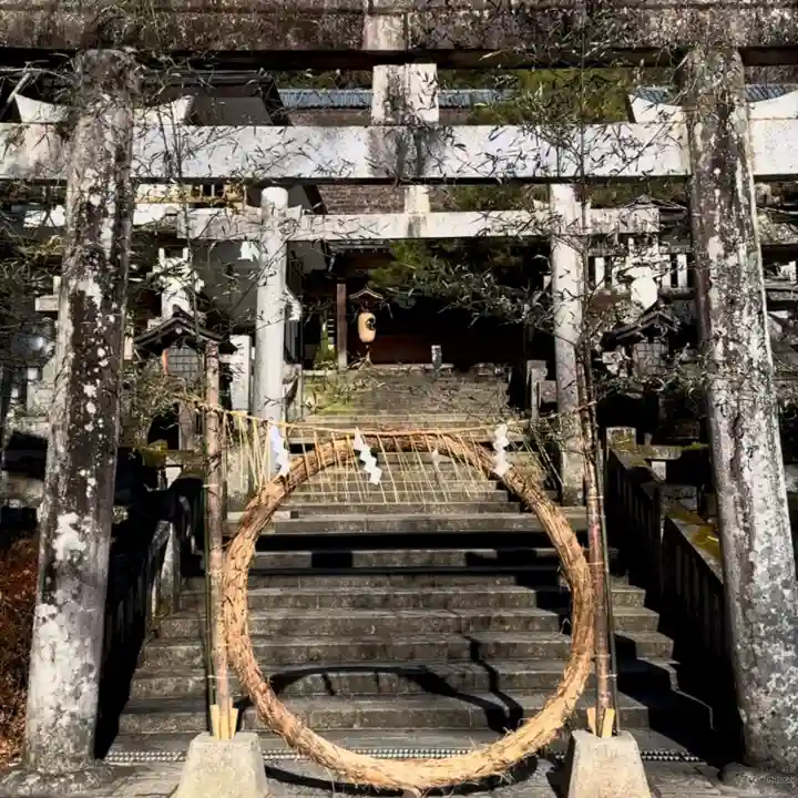 古峯神社(栃木県)