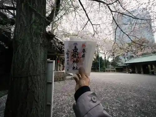 東郷神社(東京都)
