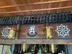 長命寺(福島県)