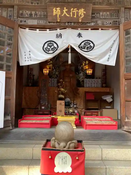 高尾山薬王院の末社・摂社