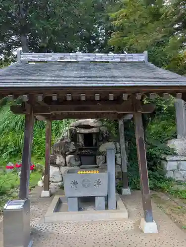 正福寺(茨城県)