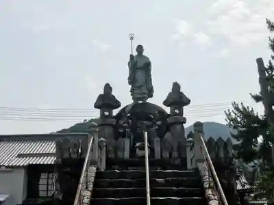 観智院(香川県)