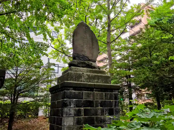 札幌護國神社(北海道)