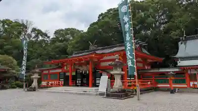 熊野速玉大社(和歌山県)