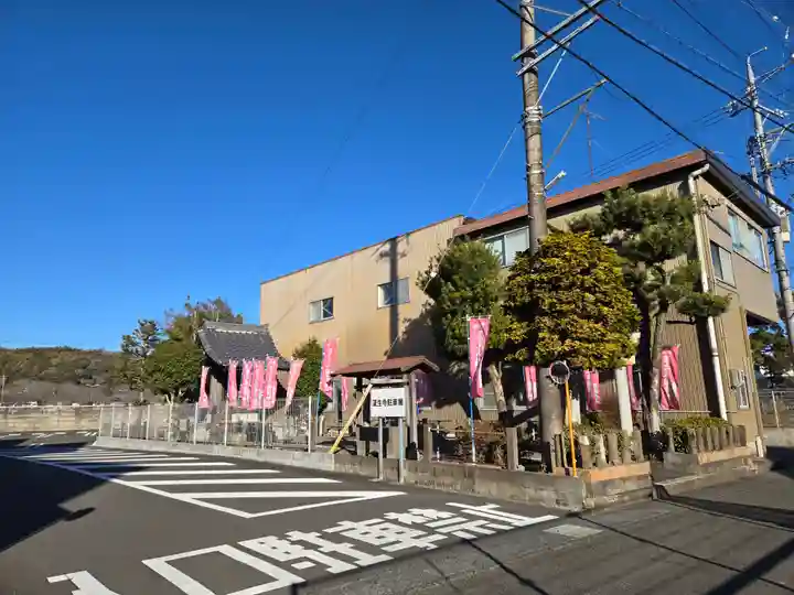 茶之木稲荷神社(静岡県)
