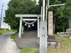 住吉神社の鳥居