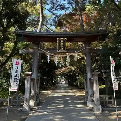 辛國神社(大阪府)