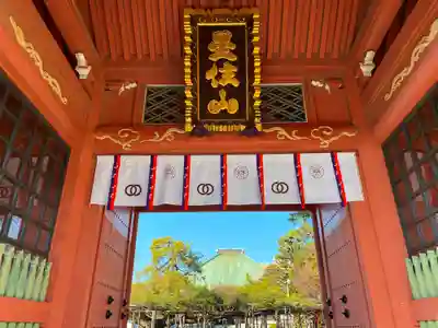 善養寺の山門・神門