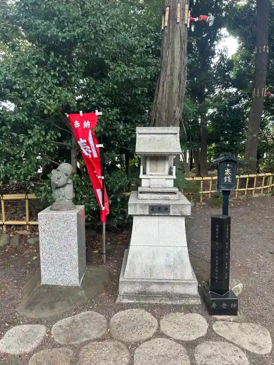 亀ケ池八幡宮(神奈川県)