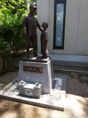 埼玉縣護國神社(埼玉県)
