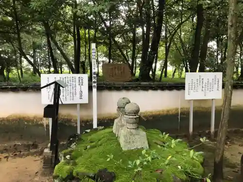 御崎神社のその他建物
