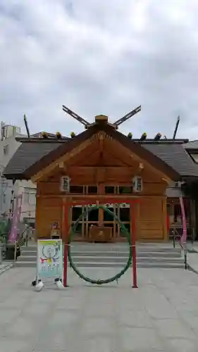 駒込妙義神社(東京都)