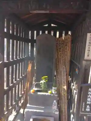 泉岳寺(東京都)