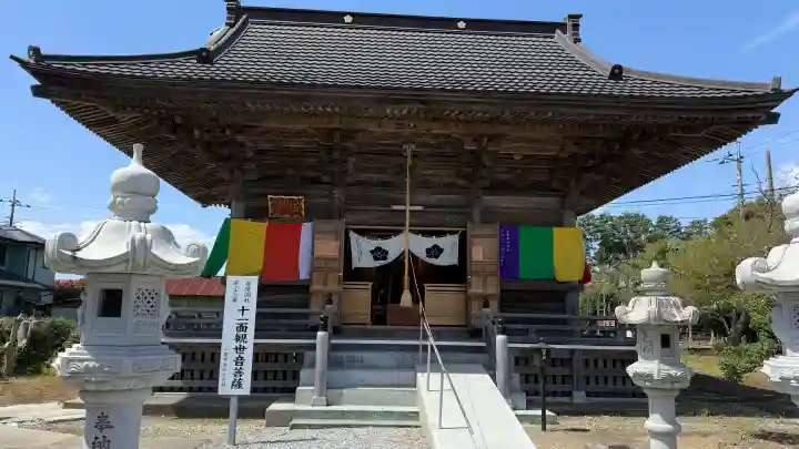 宝珠院の{uncategorized: "未分類", other: "その他", undefined: "問題あり", building: "その他建物", grave: "お墓", sacred_gate: "鳥居", guardian: "狛犬", statue: "像", buddha: "仏像", history: "歴史", nature: "自然", garden: "庭園", animal: "動物", pagoda: "塔", temizu: "手水舎", mountain_gate: "山門・神門", sanctuary: "本殿・本堂", subordinate: "末社・摂社", art: "芸術", scenery: "景色", jizo: "地蔵", ema: "絵馬", goshuin: "御朱印", omikuji: "おみくじ", items: "授与品その他", amulet: "お守り", goshuincho: "御朱印帳", eats: "食事", festival: "お祭り", votive_dance: "神楽", shichigosan: "七五三参", wedding: "結婚式", experience: "体験その他", initially: "初詣", around: "周辺", anti_infection: "感染症対策"}