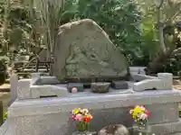 荘厳寺(神奈川県)